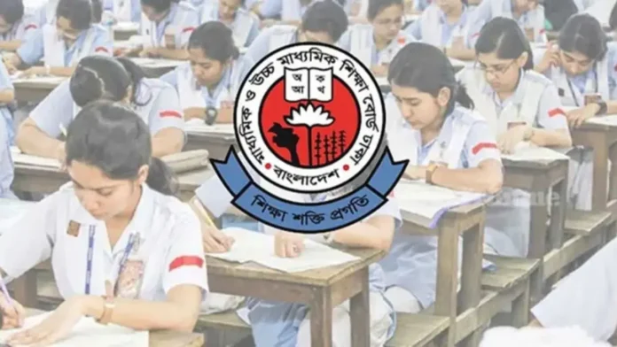 একাদশ শ্রেণিতে শেষ মাইগ্রেশনের ফল প্রকাশ একাদশ শ্রেণিতে শেষ মাইগ্রেশনের ফল প্রকাশ