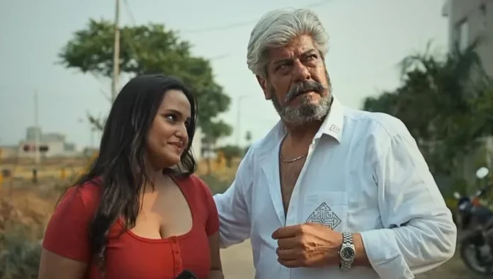 নতুন ওয়েব সিরিজ ‘মালকিন ভাবি’ সম্পর্কের জটিলতায় ভরপুর