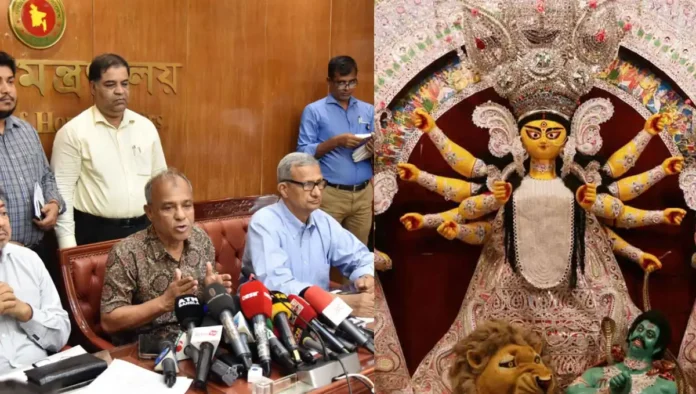 পূজায় মদ-গাঁজার আসর চলবে না স্বরাষ্ট্র উপদেষ্টা পূজায় মদ-গাঁজার আসর চলবে না স্বরাষ্ট্র উপদেষ্টা