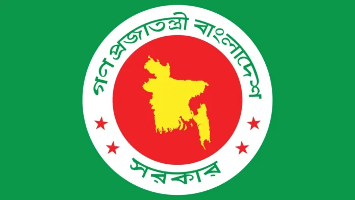 বাংলাদেশিদের বাইরে না যাওয়ার নির্দেশ বাংলাদেশিদের বাইরে না যাওয়ার নির্দেশ