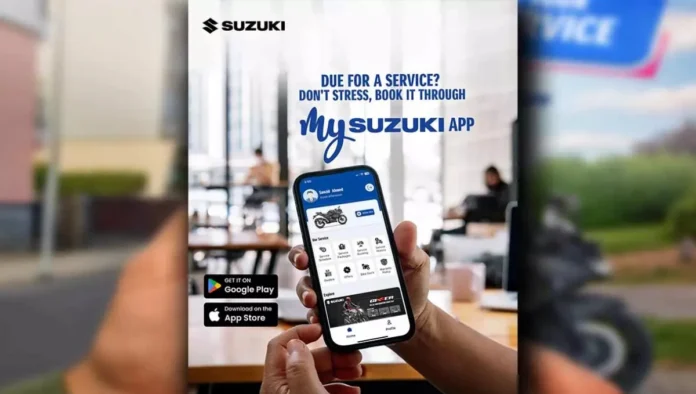 সুজুকি বাংলাদেশে চালু হলো “মাই সুজুকি অ্যাপ”