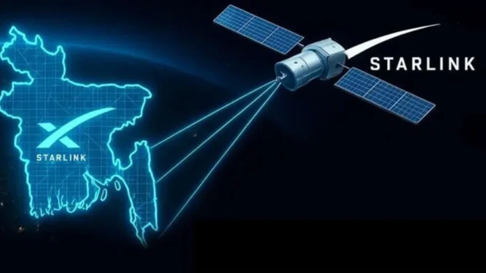 স্টারলিংকের ৪ গেটওয়ে স্থাপন