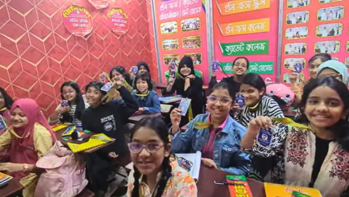 হলিক্রস স্কুলে ২০২৬ সালের প্রথম শ্রেণির ভর্তি ফরম সংগ্রহ শুরু। হলিক্রস স্কুলে ২০২৬ সালের প্রথম শ্রেণির ভর্তি ফরম সংগ্রহ শুরু।