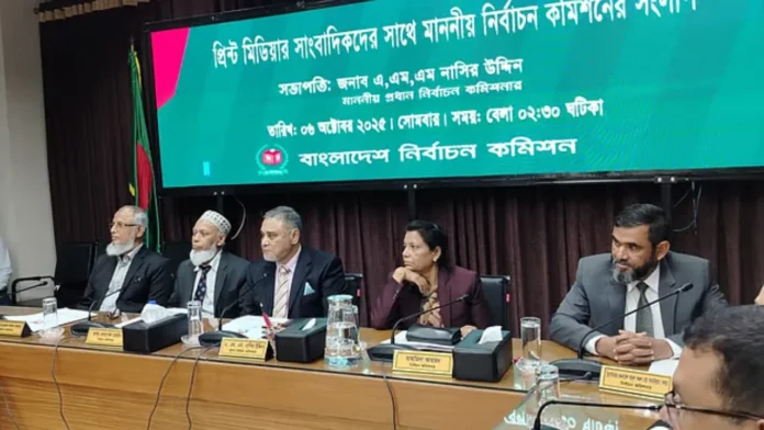 আওয়ামী লীগের ভোটাররাও নাগরিক’—ইসির কাছে স্পষ্ট অবস্থান জানতে চাইলেন সাংবাদিকরা