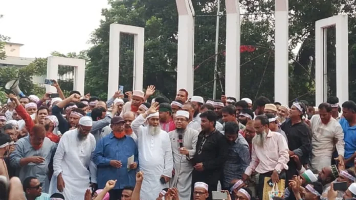 আমরণ অনশন করলেন তিন দফা দাবি নিয়ে এমপিওভুক্ত শিক্ষক–কর্মচারীরা