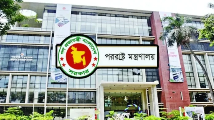 ইসরাইলের পশ্চিম তীর দখলের নিন্দায় বাংলাদেশ, জানাল কড়া প্রতিবাদ ইসরাইলের পশ্চিম তীর দখলের নিন্দায় বাংলাদেশ, জানাল কড়া প্রতিবাদ