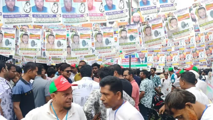 উৎসবমুখর পরিবেশে সম্পন্ন মাগুরা পৌর বিএনপি সম্মেলন, সভাপতি মাসুদ হাসান খান