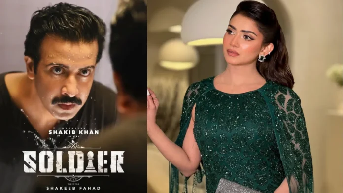 তানজিন তিশা কলকাতার সিনেমা ফেলে বাংলাদেশে আসলেন শাকিব খানের