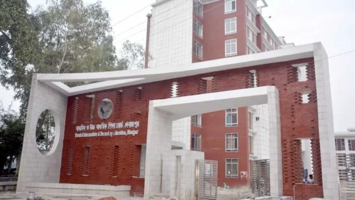 দিনাজপুর বোর্ডে HSC Result 2025 কমেছে পাশের হার ও জিপিএ-৫