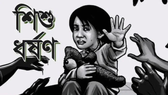 ১০ বছরের শিশুর নিপীড়ন অভিযোগ কেন্দ্র করে ডাবলিনে বিক্ষোভ-সহিংসতা ছড়াল শহরে