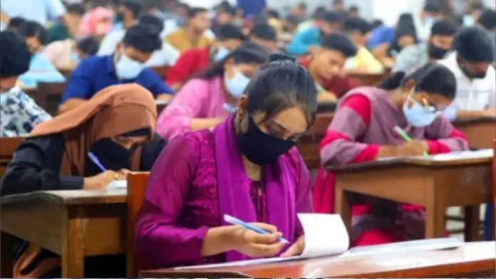 ২০২৫-২৬ শিক্ষাবর্ষে গুচ্ছ ভর্তি পরীক্ষা শুরু ২৭ মার্চ