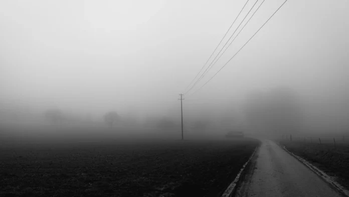 আগামীকালের আবহাওয়া ১৬ নভেম্বর ২০২৫