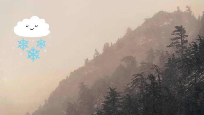 আগামীকালের আবহাওয়া ২০ নভেম্বর ২০২৫