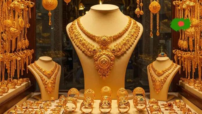 আজকের সোনার দাম – ১১ নভেম্বর ২০২৫