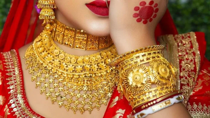 আজকের সোনার দাম – ২০ নভেম্বর ২০২৫