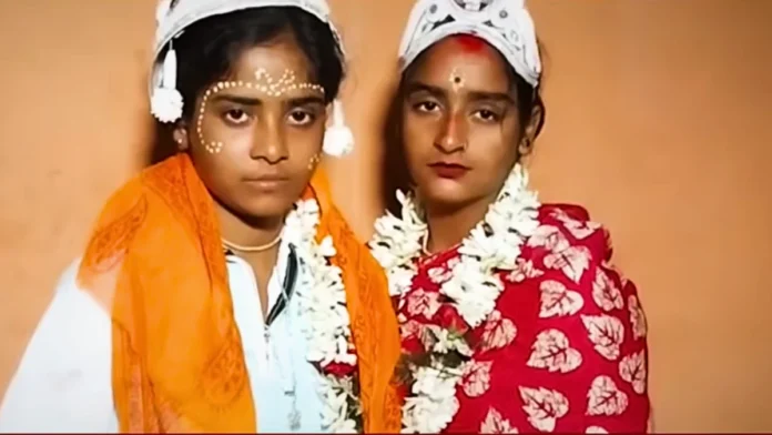 দুই মেয়ের মধ্যে বিয়ে হলো সুন্দরবনের এক গ্রামে