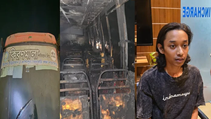 বৃস্পতিবার রাতে মিরপুরে কিরনমালা পরিবহনে আগুন -