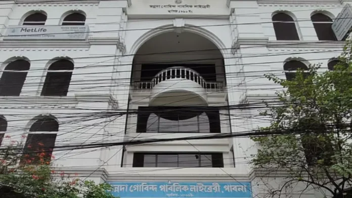 রাজশেখর বসুর প্রবন্ধের বই৩৮ হাজারের সংগ্রহ