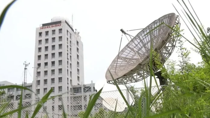 আগামীকালের আবহাওয়া ৬ ডিসেম্বর ২০২৫