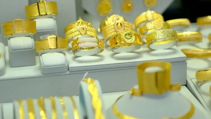 আজকের সোনার দাম – ১৩ জানুয়ারি ২০২৬