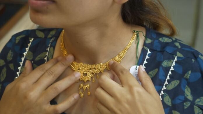 আজকের সোনার দাম – ২১ জানুয়ারি ২০২৬